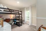 314 Jones Street - Photo 14