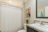 314 Jones Street - Photo 16