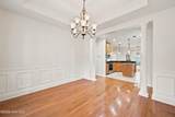 445 Maxwell Road - Photo 26