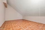 445 Maxwell Road - Photo 42