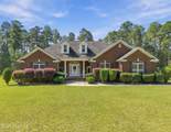 445 Maxwell Road - Photo 64