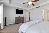 200 Korbel Drive - Photo 36