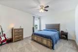 200 Korbel Drive - Photo 45