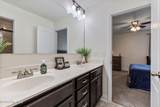 200 Korbel Drive - Photo 47