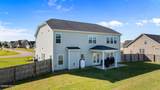 200 Korbel Drive - Photo 53