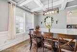 200 Korbel Drive - Photo 9
