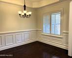 25 Sailview Court - Photo 5