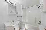 490 Lambs Road - Photo 6
