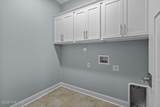 105 Lamplighters Walk - Photo 8