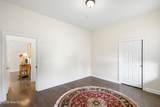 644 Village Park Drive - Photo 26