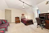 2512 Hickory Street - Photo 28