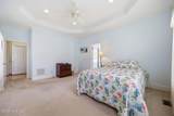 106 Magnolia Drive - Photo 22