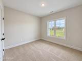 304 Hudson Village Drive - Photo 13