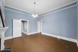 412 Walnut Street - Photo 11