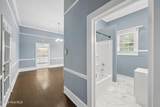 412 Walnut Street - Photo 13