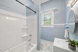 412 Walnut Street - Photo 15
