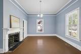 412 Walnut Street - Photo 21