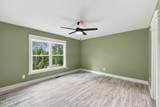 213 Mcneill Street - Photo 25