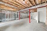 213 Mcneill Street - Photo 39