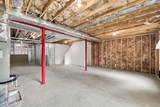 213 Mcneill Street - Photo 40