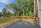 213 Mcneill Street - Photo 41
