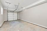 213 Mcneill Street - Photo 43