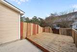 1403 Timberlake Trail - Photo 47