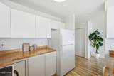 1202 Carolina Beach Avenue - Photo 19