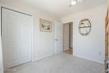 1202 Carolina Beach Avenue - Photo 26
