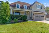 2229 Millshaven Trail - Photo 2