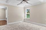 2229 Millshaven Trail - Photo 21