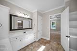 2229 Millshaven Trail - Photo 23