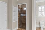 2229 Millshaven Trail - Photo 24