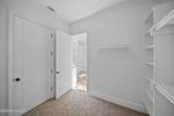 2229 Millshaven Trail - Photo 25