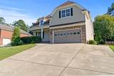 2229 Millshaven Trail - Photo 3