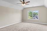 2229 Millshaven Trail - Photo 42