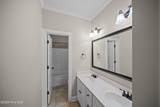 2229 Millshaven Trail - Photo 45