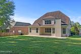 2229 Millshaven Trail - Photo 47