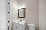 2229 Millshaven Trail - Photo 8