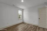 1110 Tree Canopy Way - Photo 25