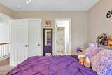 113 Pleasant Court - Photo 65