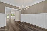 317 Merrifield Court - Photo 15