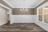 317 Merrifield Court - Photo 16