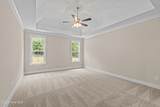 317 Merrifield Court - Photo 39