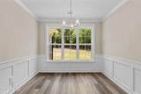 317 Merrifield Court - Photo 57