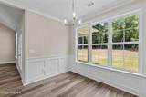 317 Merrifield Court - Photo 58