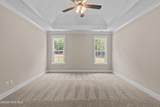 317 Merrifield Court - Photo 69