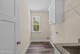 317 Merrifield Court - Photo 77