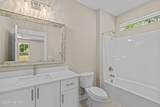317 Merrifield Court - Photo 81