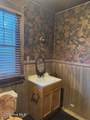 805 Sunset Avenue - Photo 7